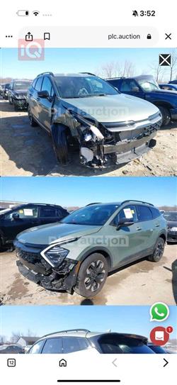 كيا سبورتاج